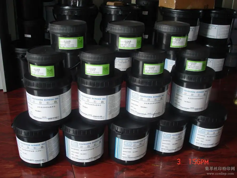 阻焊油墨為什么會產生泡沫，怎么解決這些泡沫？