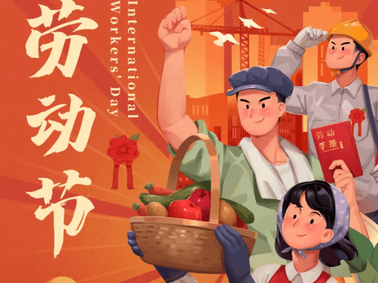 不問收獲，只問耕耘