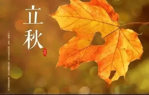 趕走炎熱,留下涼風(fēng)!